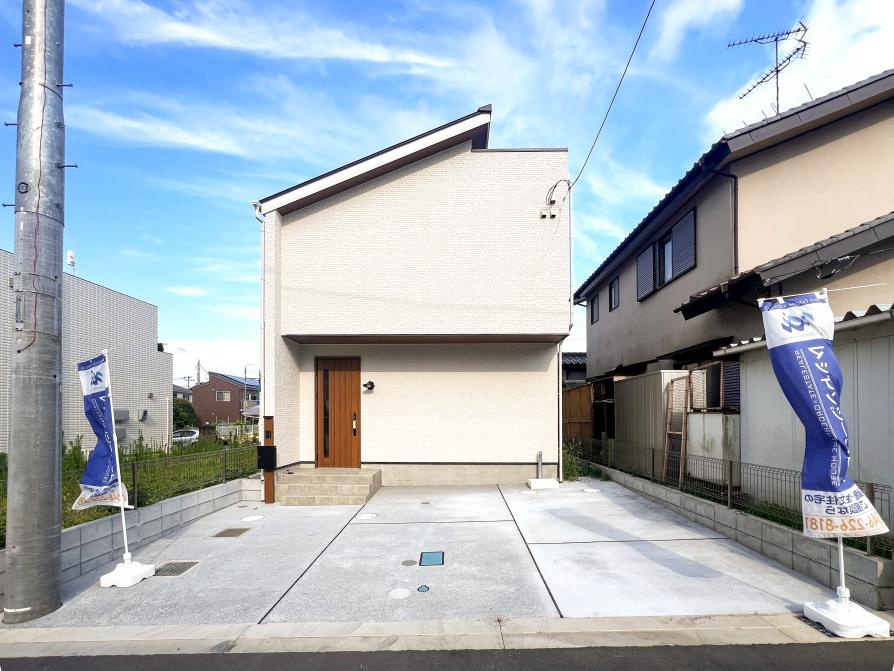 【販売現地】※令和6年8月2日撮影