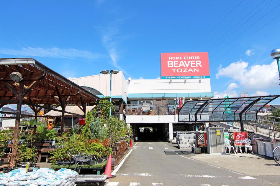 ビーバートザン富水店･ / 約1,340M