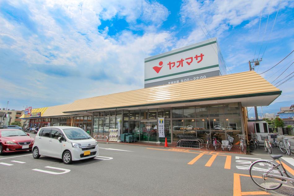 ヤオマサ螢田店 / 約30M