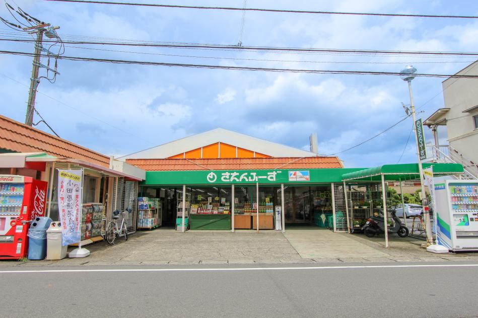 さえんふーず螢田店 / 約440M