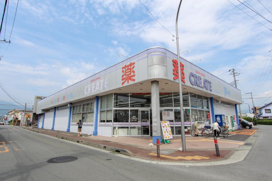 クリエイトS・D小田原飯田岡店 / 約190M