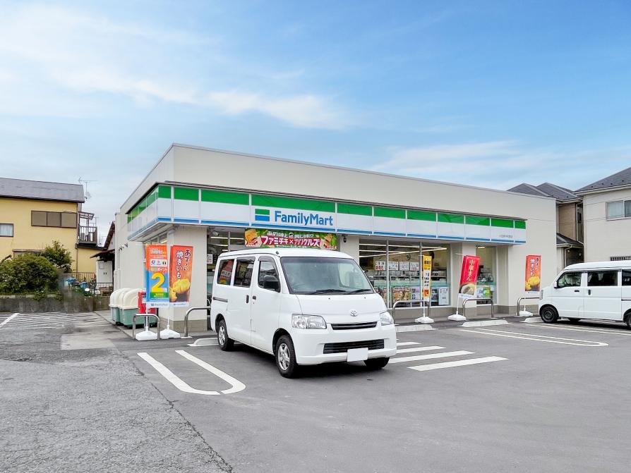 ファミリーマート小田原中村原店 / 約490M
