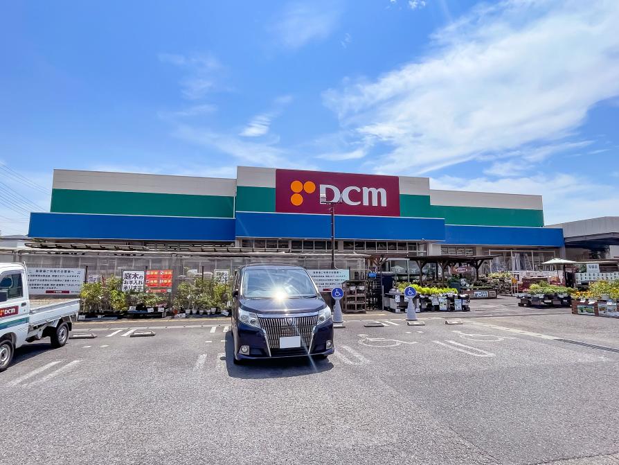DCM厚木戸室店 / 約1,100M