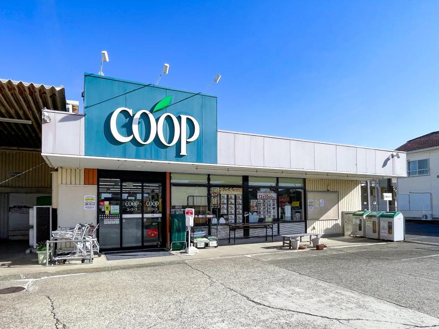 ユーコープ萩園店 / 約840M
