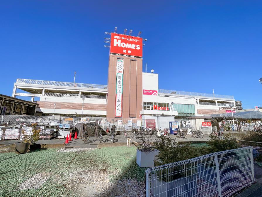 ホームズ海老名店 / 約640M