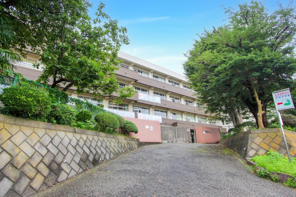 大谷中学校 / 約650M