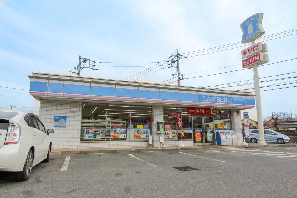ローソン秦野平沢店 / 約250M
