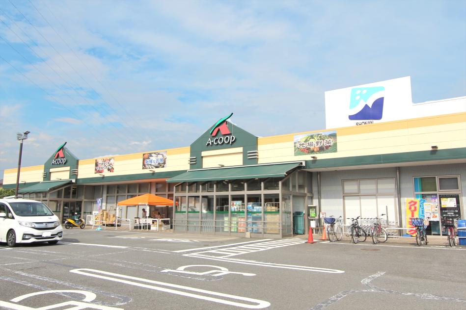 Aコープあさひ店 / 約550M