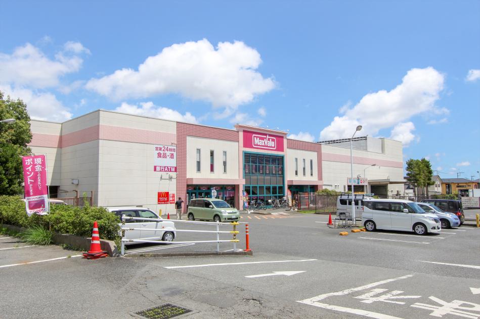 マックスバリュ秦野渋沢店 / 約560M

