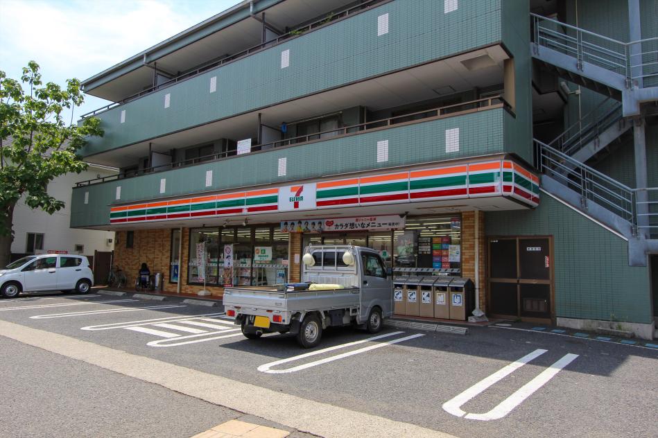 セブンイレブン平塚虹ヶ浜店 / 約160M
